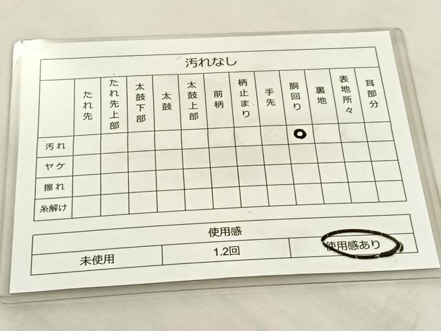 平和屋着物◎六通柄袋帯 有職名物裂 金糸 正絹 逸品 BAAT8623fc