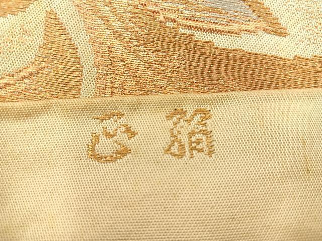 平和屋着物◎六通柄袋帯 更紗花文 金糸 正絹 逸品 BAAT8626fc