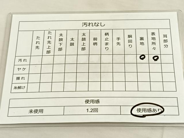 平和屋着物◎六通柄袋帯 更紗花文 金糸 正絹 逸品 BAAT8626fc
