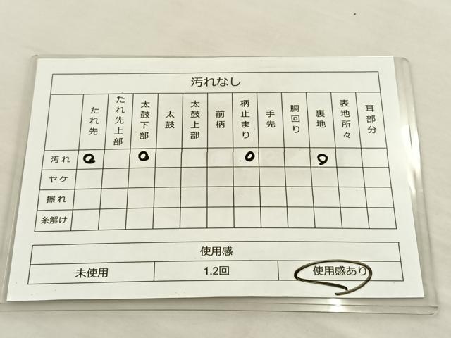 平和屋着物◎六通柄袋帯 唐織 鳳凰 銀糸 正絹 逸品 BAAT8638fc