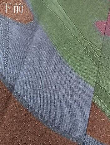 平和屋着物∞道行コート エ霞文 正絹 逸品 BAAT8925gt