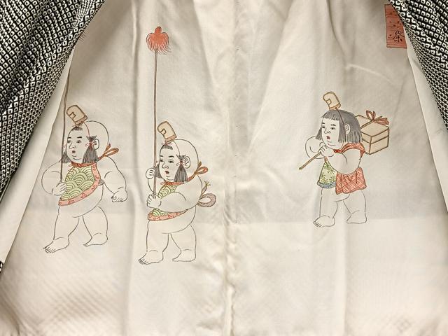 平和屋着物#羽織 総絞り 観世水 黒地 正絹 逸品 BAAT8942gt