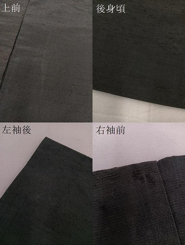平和屋着物∞男性 羽織 紬 蝋色 正絹 逸品 BAAT8992gt