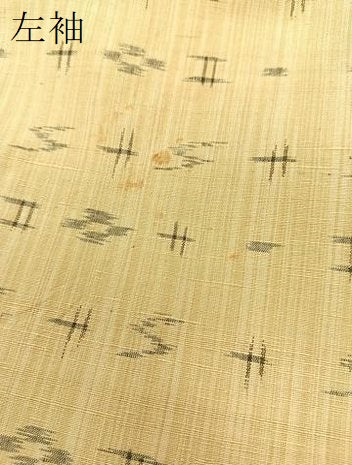 平和屋着物▽上質な紬 単衣 琉球絣文様 正絹 逸品 BAAT9014yc