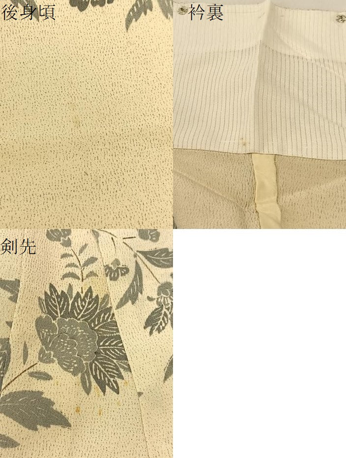 平和屋着物▽上質な小紋 単衣 更紗花文 正絹 逸品 未使用 BAAT9061yc