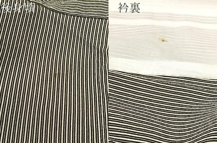平和屋着物▽上質な小紋 単衣 縞 黒地 正絹 逸品 BAAT9071yc