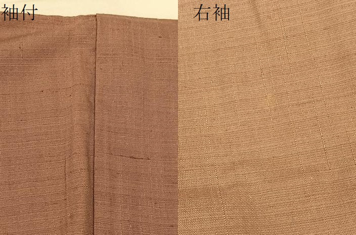 平和屋着物▽上質な紬 単衣 色無地 鴇浅葱色 正絹 逸品 BAAT9073yc