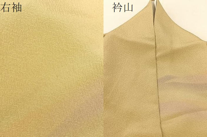 平和屋着物▽訪問着 単衣 霞文 暈し染め 正絹 逸品 BAAT9075yc