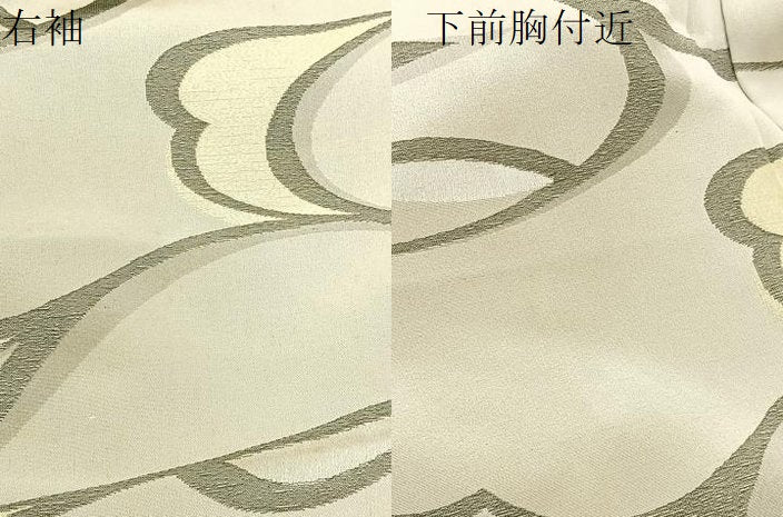 平和屋着物▽上質なお召 単衣 唐草文 正絹 逸品 BAAT9087yc
