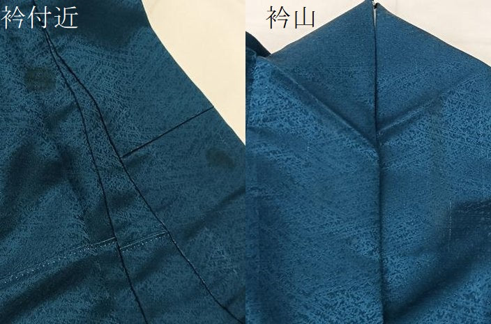平和屋着物▽訪問着 単衣 撫子 金彩 洗える着物 BAAT9127yc