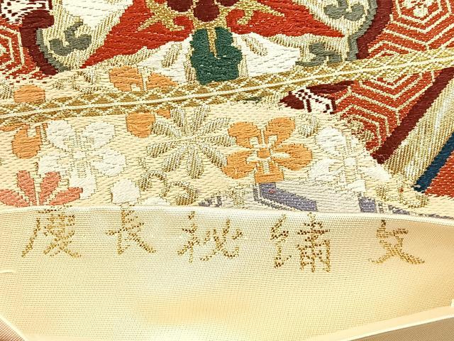 平和屋着物◎六通柄袋帯 唐織 慶長秘繍文 金糸 正絹 逸品 BAAT9789hj