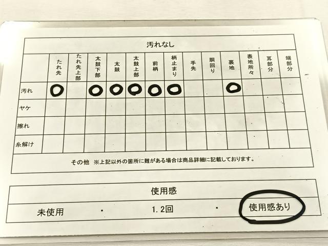 平和屋着物◎六通柄袋帯 唐織 京乃黒洛西乃彩 プラチナ箔二重織 正絹 逸品 BAAT9976hj