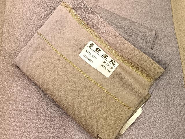 平和屋着物∞道行コート たたき染め 反端付き 正絹 逸品 未使用 BAAU0038gt