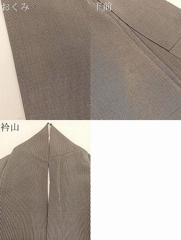 平和屋着物●江戸小紋 染:新井梅春・型:人間国宝 児玉博 万筋 黒×白 正絹 逸品 BAAU0163gt