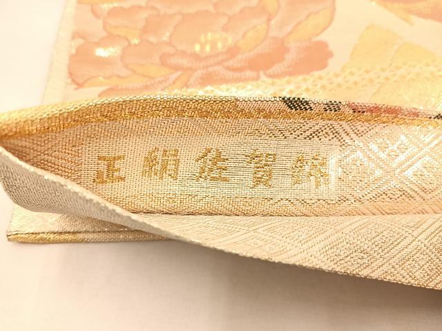 平和屋着物◎佐賀錦 六通柄袋帯 鳳凰孔雀花文 金糸 正絹 逸品 BAAU0471mz