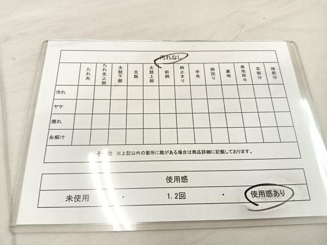 平和屋着物◎六通柄袋帯 双鶴 金糸 正絹 逸品 BAAU0477mz
