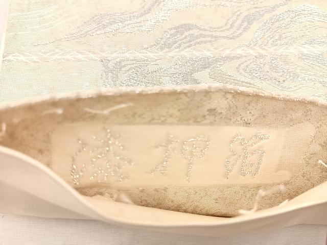 平和屋着物◎六通柄袋帯 漆押箔 流水文 銀糸 正絹 逸品 BAAU0709mz