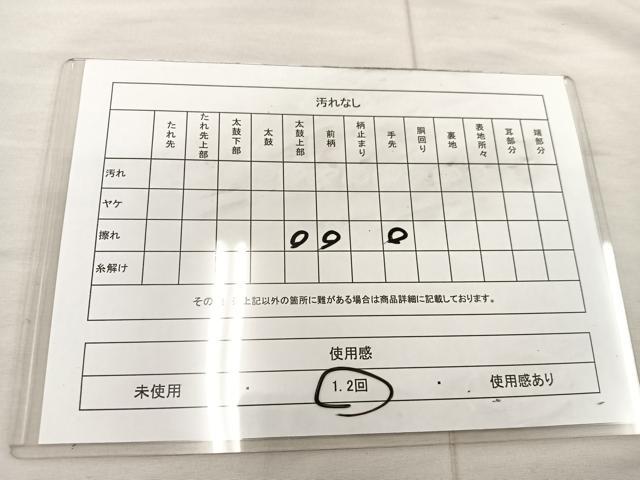 平和屋着物◎六通柄袋帯 唐織 カトレア 銀糸 正絹 逸品 BAAU0717mz