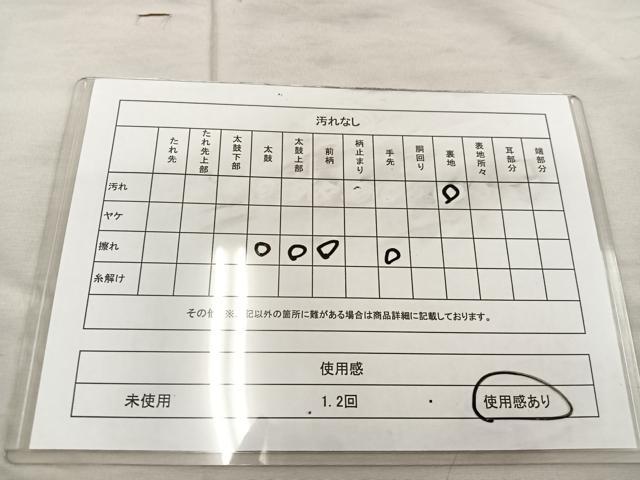 平和屋着物◎六通柄袋帯 枝花文 銀糸 正絹 逸品 BAAU0729mz