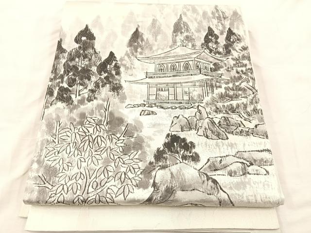 平和屋着物◎日本工芸会正会員 大村禎一 太鼓柄袋帯 ふくれ織 金閣寺 正絹 逸品 BAAU0739mz