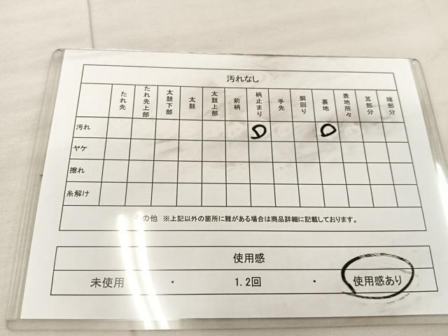 平和屋着物◎六通柄袋帯 唐織 鳳凰鼓花文 金銀糸 正絹 逸品 BAAU0780mz