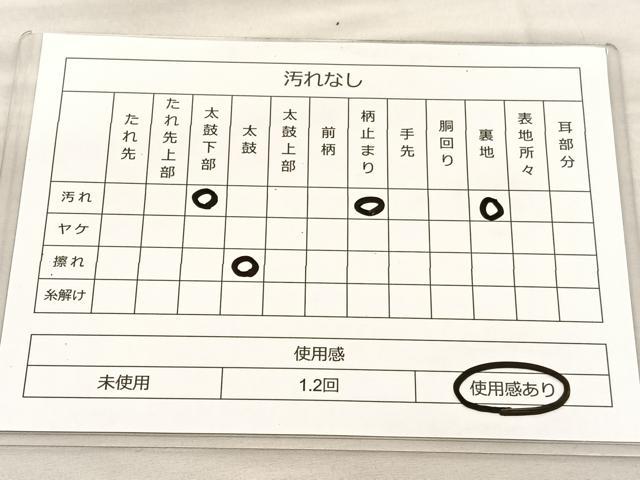 平和屋着物◎六通柄袋帯 唐織 立涌花文 銀糸 正絹 逸品 BAAU0813hv