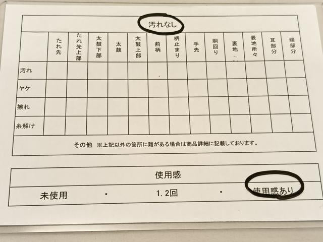 平和屋着物◎六通柄袋帯 飾花文 金銀糸 正絹 逸品 BAAU0890hv