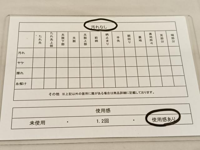 平和屋着物◎六通柄袋帯 箔散らし文様 銀糸 正絹 逸品 BAAU0926hv