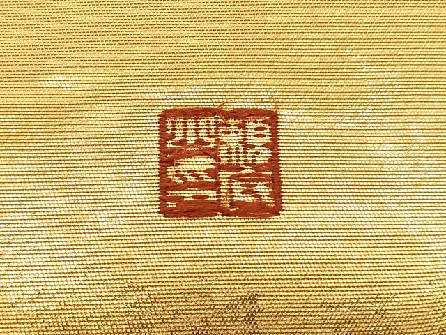 平和屋着物◎太鼓柄袋帯 作家物 寿 金糸 正絹 逸品 BAAU1023hv