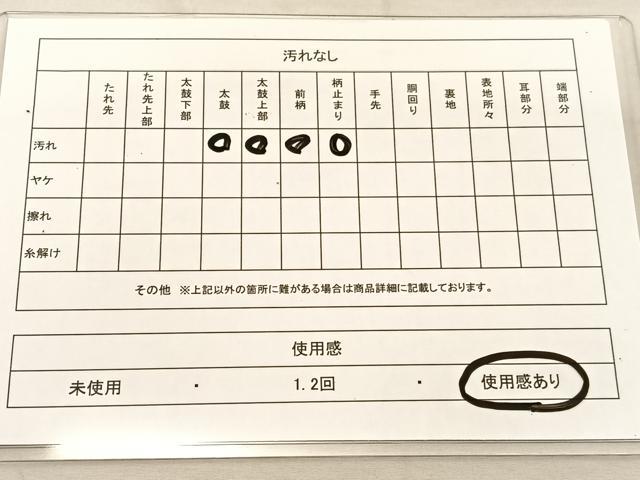 平和屋着物◎六通柄袋帯 唐織 鳳凰花丸文 銀糸 正絹 逸品 BAAU1044hv