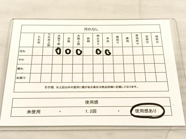 平和屋着物◎六通柄袋帯 花絵皿文 銀糸 正絹 逸品 BAAU1056hv