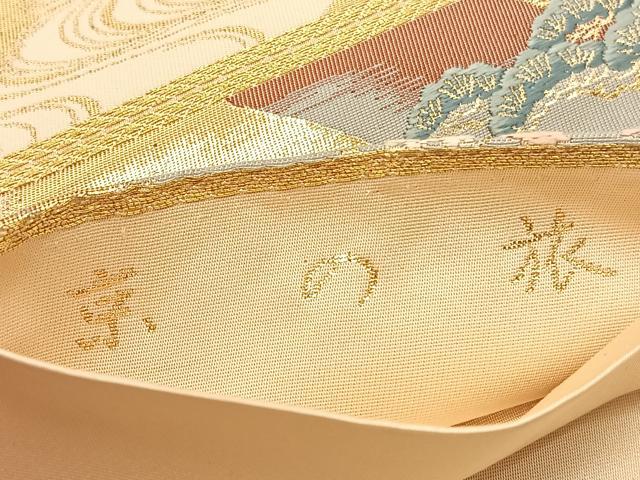 平和屋着物◎六通柄袋帯 唐織 京の旅 金糸 正絹 逸品 BAAU1073hv