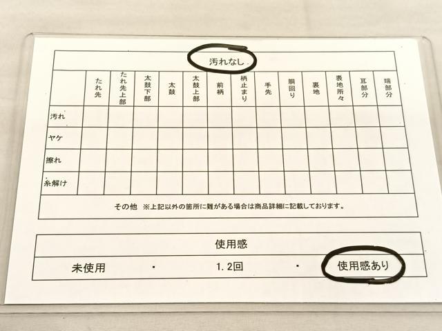 平和屋着物◎六通柄袋帯 唐織 花蝶文 銀糸 正絹 逸品 BAAU1078hv