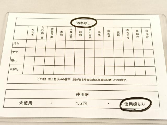 平和屋着物◎六通柄袋帯 唐織 亀甲宝尽くし花文 銀糸 正絹 逸品 BAAU1213hv