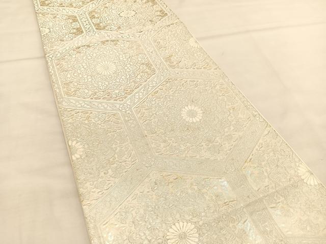 平和屋着物◎六通柄袋帯 唐織 宝相華亀甲文 銀糸 正絹 逸品 BAAU1230hv