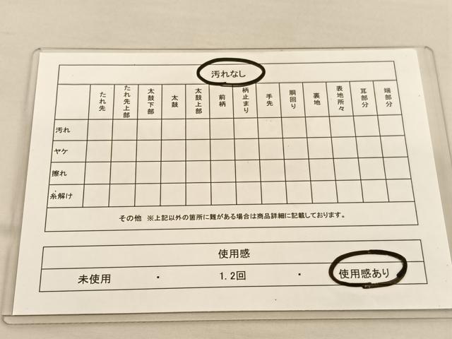 平和屋着物◎六通柄袋帯 唐織 鳳凰重山花蝶文 金糸 正絹 逸品 BAAU1241hv
