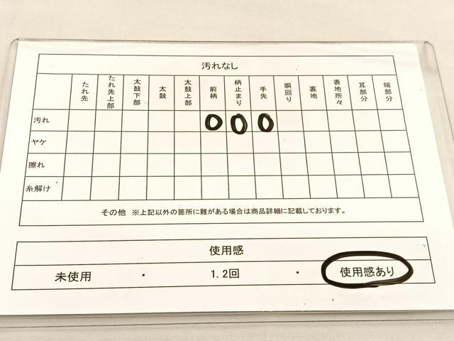 平和屋着物◎六通柄袋帯 唐織 能衣亀甲文 銀糸 正絹 逸品 BAAU1252hv