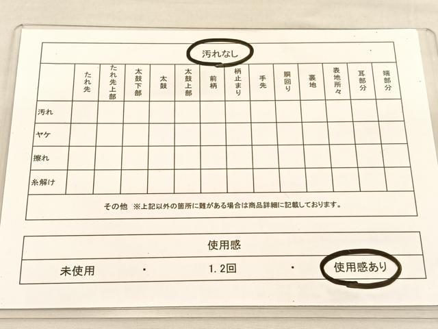 平和屋着物◎六通柄袋帯 唐織 道長花唐草文 金銀糸 正絹 逸品 BAAU1264hv