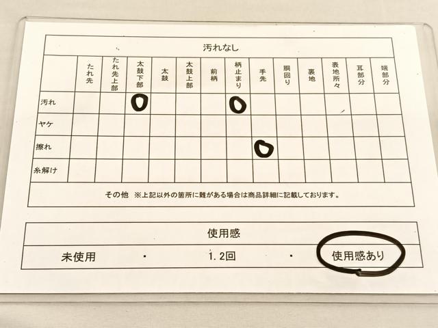 平和屋着物◎六通柄袋帯 唐織 向かい鳳凰花文 銀糸 正絹 逸品 BAAU1278hv