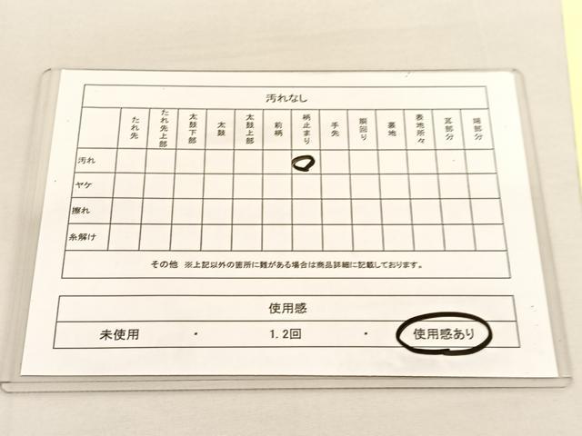 平和屋着物◎六通柄袋帯 唐織 正倉院双鶴花文 金糸 BAAU1302hv