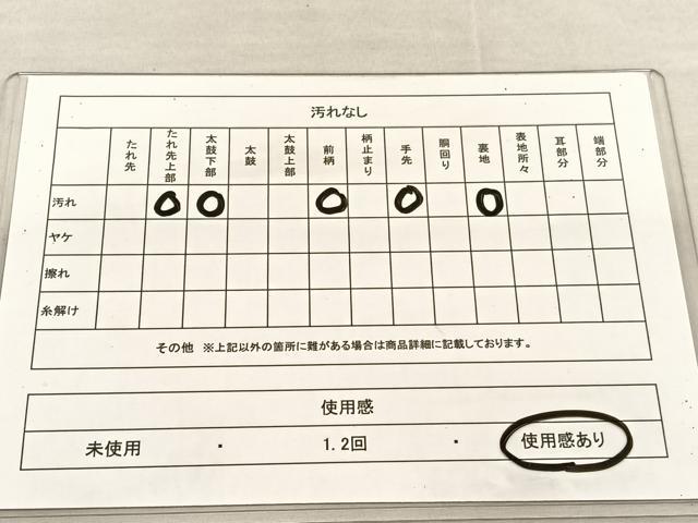 平和屋着物◎西陣 服部織物謹製 六通柄袋帯 唐織 新白鳥緞子 金銀糸 正絹 逸品 BAAU1304hv