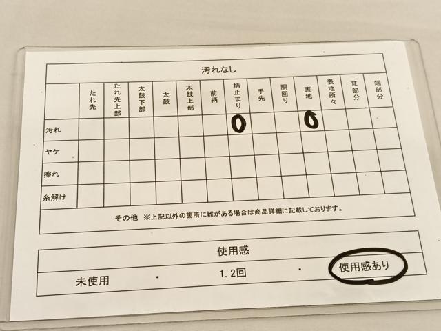 平和屋着物◎西陣 六通柄袋帯 唐織 宝相華双鶴花文 金銀糸 証紙付き 正絹 逸品 BAAU1310hv
