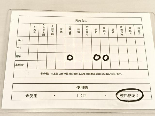 平和屋着物◎全通柄袋帯 紬地 霞文 銀彩 正絹 逸品 BAAU1328hv