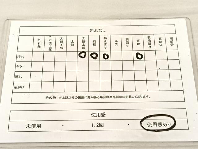 平和屋着物◎西陣 服部織物謹製 六通柄袋帯 唐織 松風 立涌花文 銀糸 正絹 逸品 BAAU1371hv
