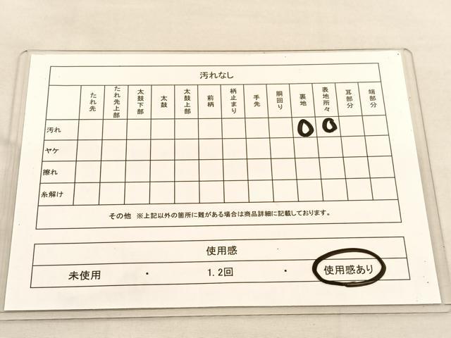平和屋着物◎六通柄袋帯 唐織 草花文 銀糸 正絹 逸品 BAAU1473hv