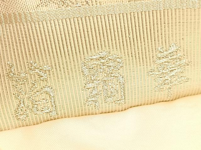 平和屋着物●西陣の名門 加納幸謹製 六通柄袋帯 唐織 冊子春秋花文 華霜箔 正絹 逸品 BAAU1494hv