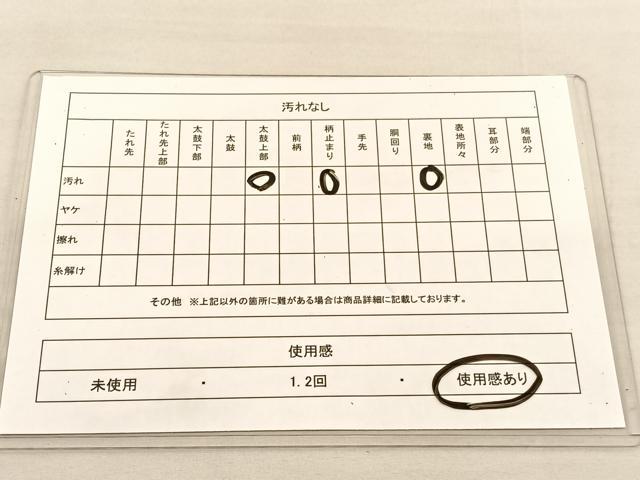 平和屋着物◎六通柄袋帯 唐織 草花文 プラチナ箔 正絹 逸品 BAAU1526hv
