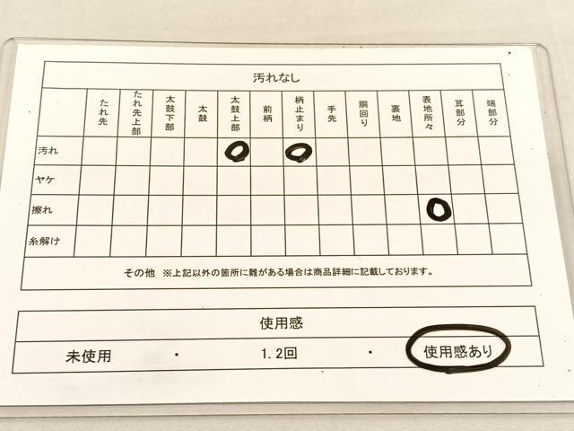 平和屋着物◎六通柄袋帯 唐織 立涌双鶴花文 銀糸 正絹 逸品 BAAU1531hv