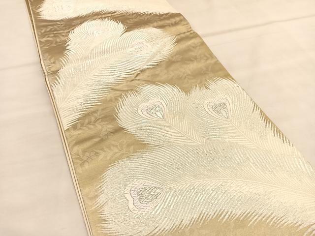 平和屋着物◎六通柄袋帯 唐織 孔雀羽根 銀糸 正絹 逸品 BAAU1536hv