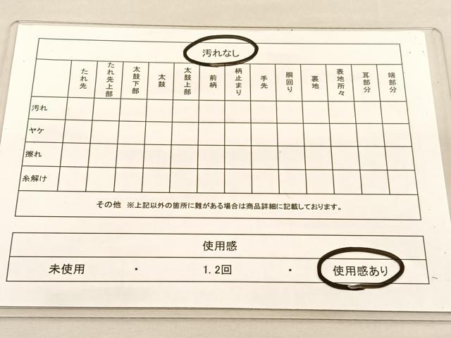 平和屋着物◎六通柄袋帯 唐織 舞蝶飾花文 金銀糸 正絹 逸品 BAAU1570hv